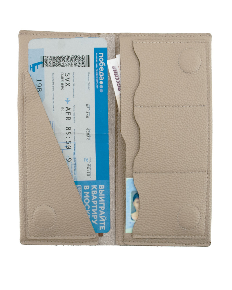 ВП025-24550 Тревел-холдер